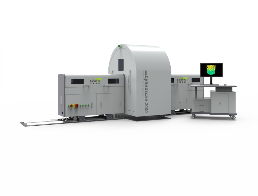 工業(yè)CT-ct檢測